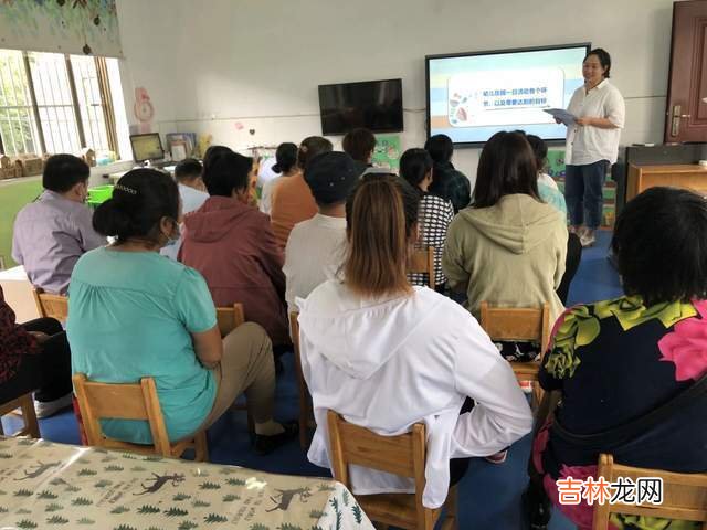 双向奔赴 共话美好