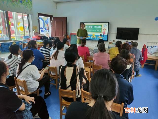 双向奔赴 共话美好