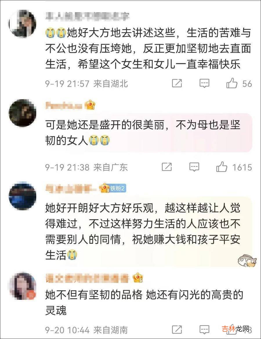 不敢看她亮晶晶的眼睛……单亲妈妈背着孩子送外卖，看着心疼