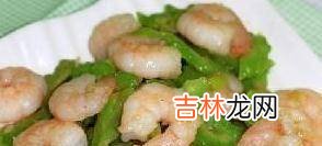 苦瓜和此物一次炒，女性常食减肥瘦身，美容护肤，血管通畅无阻