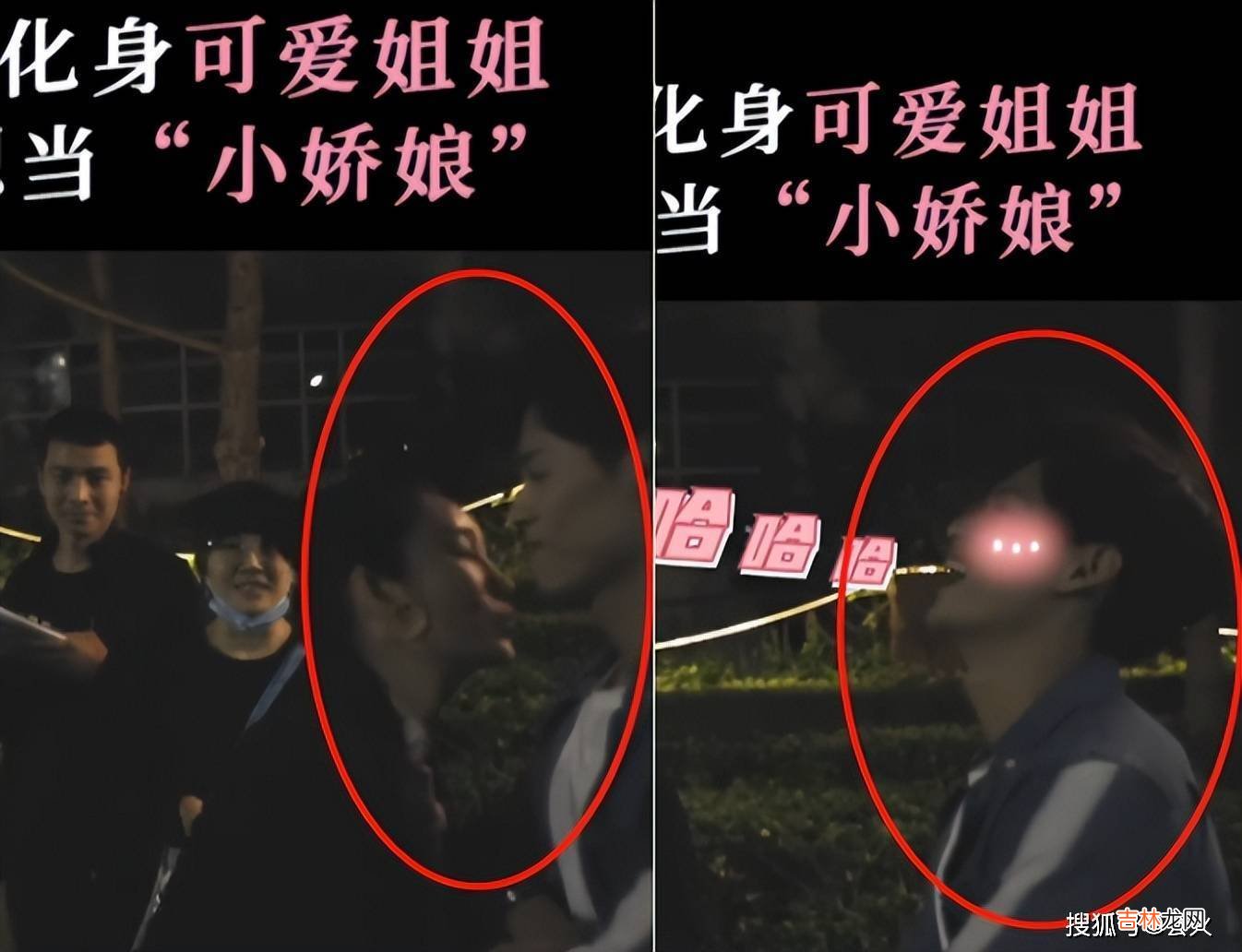 秦海璐与小17岁男星拍亲密戏！主动偷吻传授恋爱经，男方一脸羞涩仰头笑