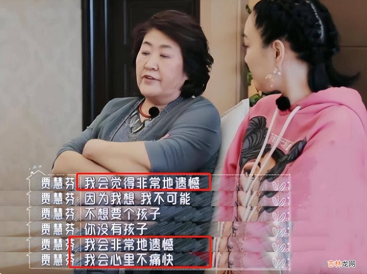 52岁钟丽缇被催生,68岁婆婆表示:没孙子会很遗憾,张伦硕不发声