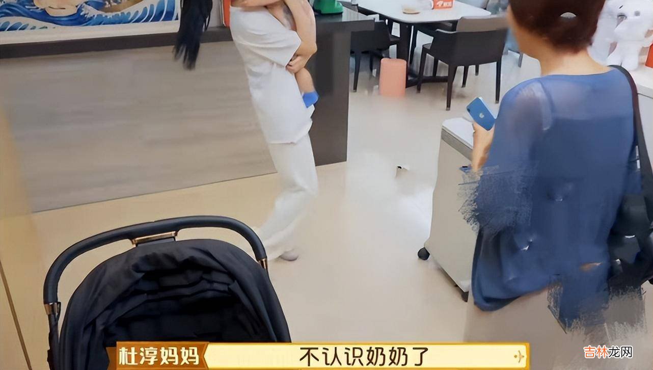 王灿罕见回应婆媳关系，她大赞杜淳妈妈气质佳，与婆婆关系非常好