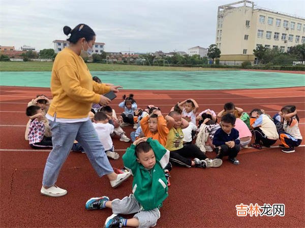 盱眙县明祖陵镇中心幼儿园防震逃生演练