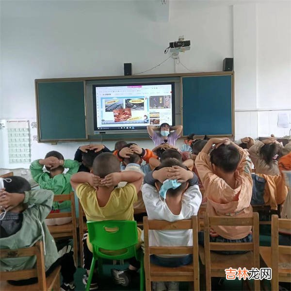 盱眙县明祖陵镇中心幼儿园防震逃生演练