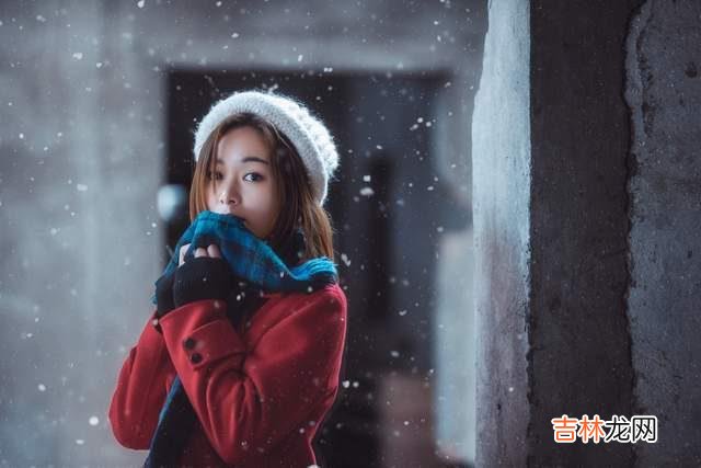婚姻是女人一辈子的大事 女人嫁给有担当的男人，婚后能够过得更幸福