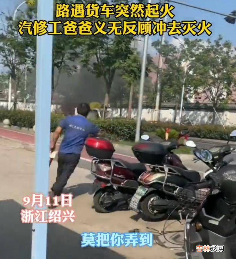 这是一部跟你我有关的电影，主人公就是你我身边的《平凡英雄》