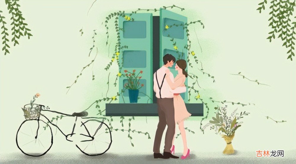 征服女人的最佳方式，不是对她好，而是这样做