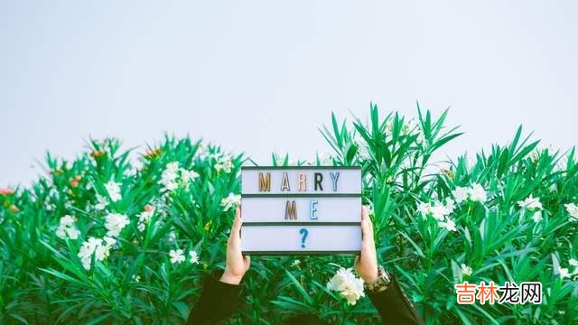 关于婚姻里面的矛盾 只要调整心态，日子就会有云泥之别