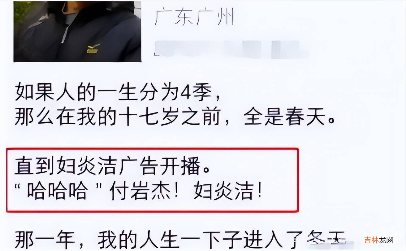 学生因为名字走红，为了给孩子起好名字，家长可谓是煞费苦心