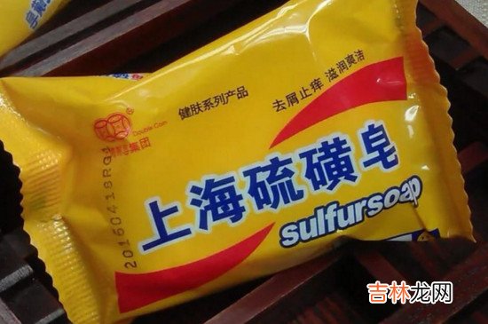 硫磺皂是碱性还是酸性