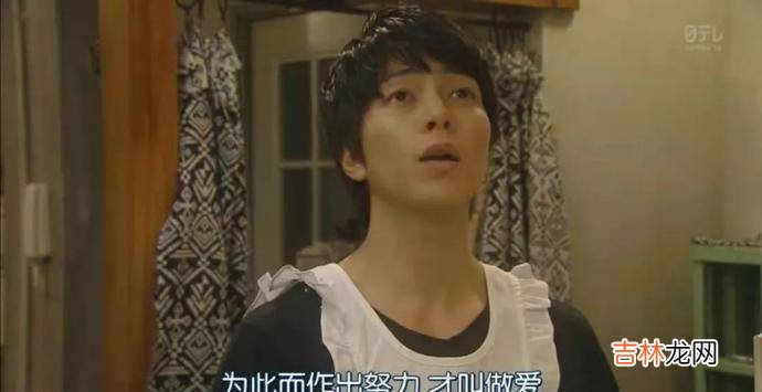 男人出不出轨，取决于有没有机会，女人出不出轨，取决于……
