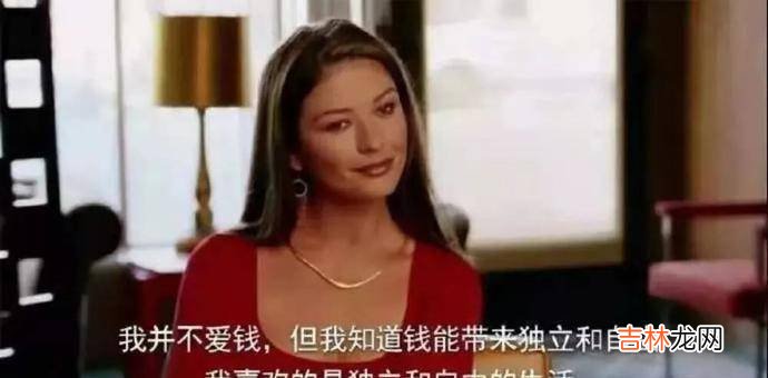 男人出不出轨,取决于有没有机会,女人出不出轨,取决于……