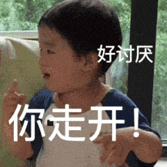 5岁娃竟然长出「双排牙」，只因家长做错了这件事！你可能也在犯