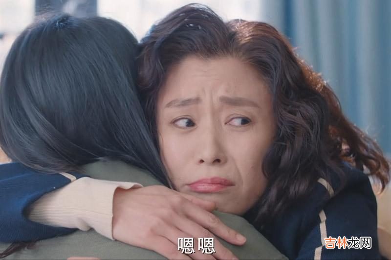 《恋爱的夏天》大结局:吴韵的这三条“恋爱观”,才是全剧精髓