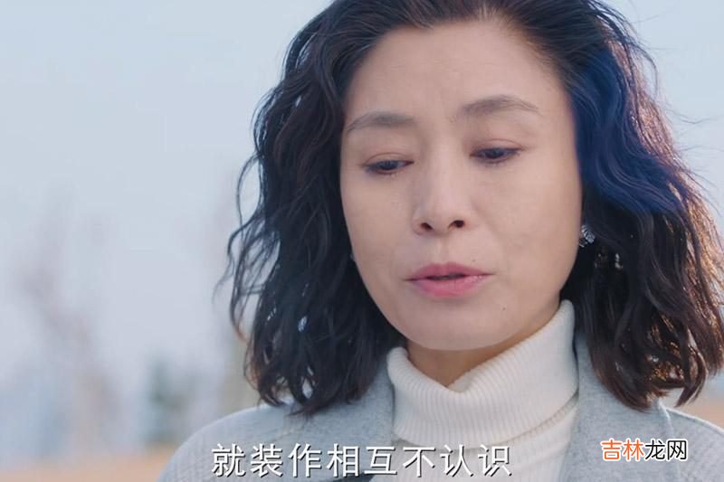 《恋爱的夏天》大结局:吴韵的这三条“恋爱观”,才是全剧精髓