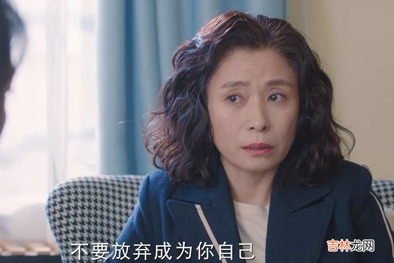 《恋爱的夏天》大结局:吴韵的这三条“恋爱观”,才是全剧精髓