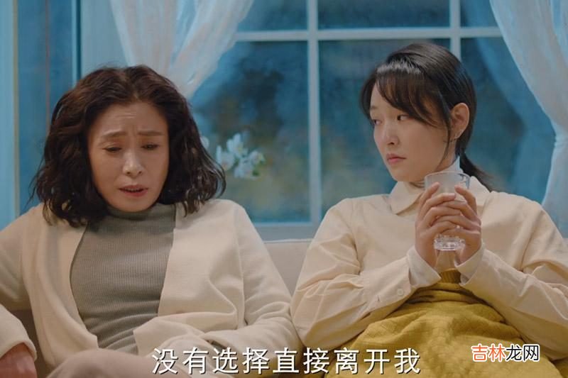 《恋爱的夏天》大结局:吴韵的这三条“恋爱观”,才是全剧精髓