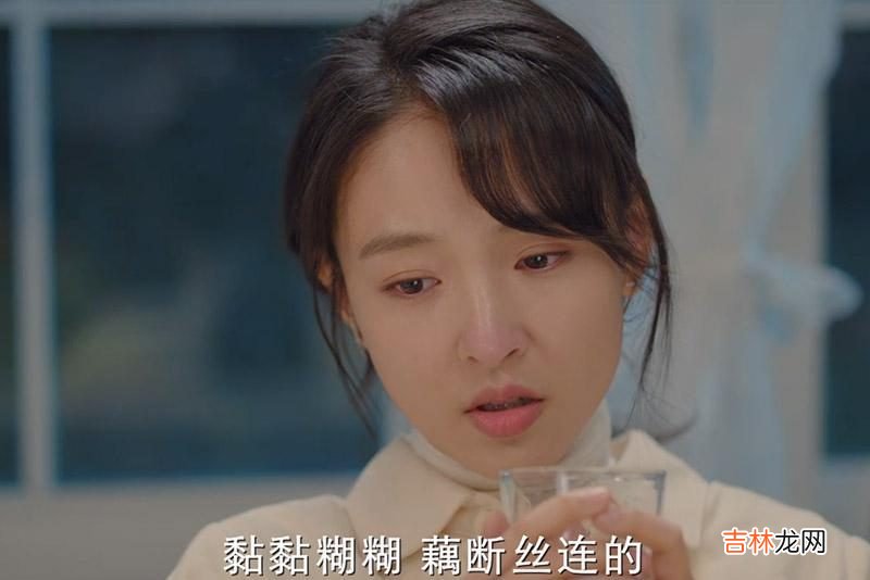 《恋爱的夏天》大结局:吴韵的这三条“恋爱观”,才是全剧精髓