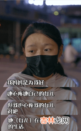 21岁外卖单亲母亲回应：孩子5、6个月时丈夫车祸去世，婆婆拿赔偿金将母女赶走