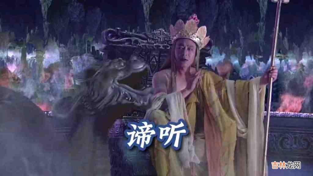 成佛后，孙悟空才明白最能装的大佬其实是唐僧