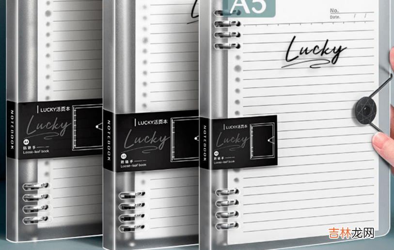 海淀牛小数学老师:“就没粗心这回事!”