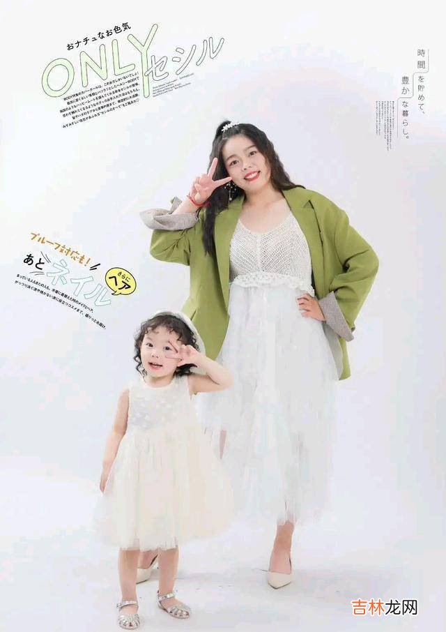 21岁送外卖妈妈拼尽全力让女儿过好，恶婆婆赶走她，拿走赔偿款