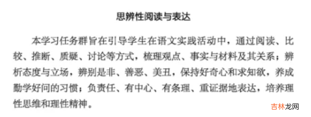 上海中产家庭真实生活曝光：学科培训班消失，如何在新学期实现弯道超车？