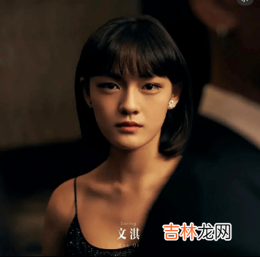 文淇，你千万别走他的路