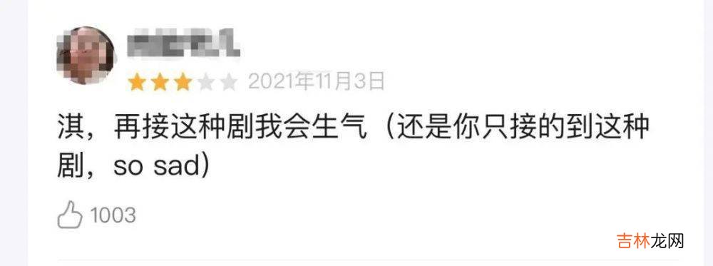 文淇，你千万别走他的路