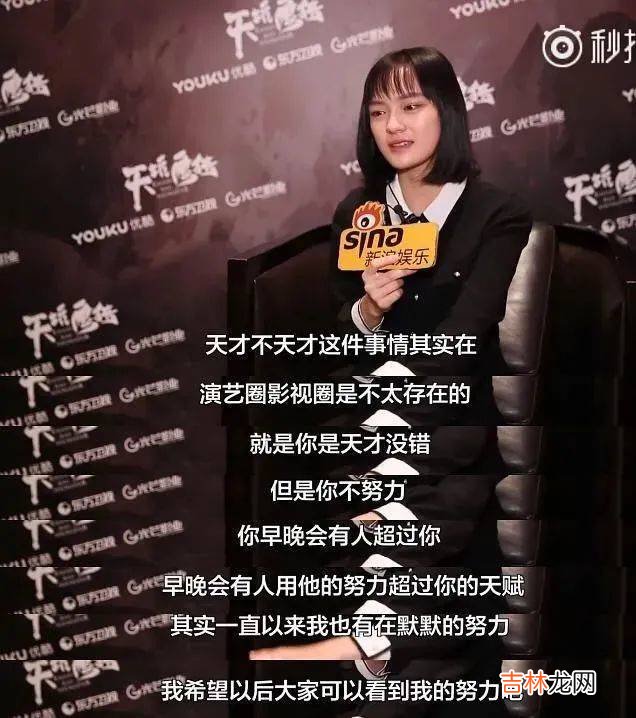 文淇，你千万别走他的路