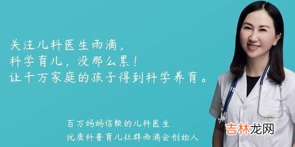 家长需小心：5款包书皮样品，或致儿童性早熟