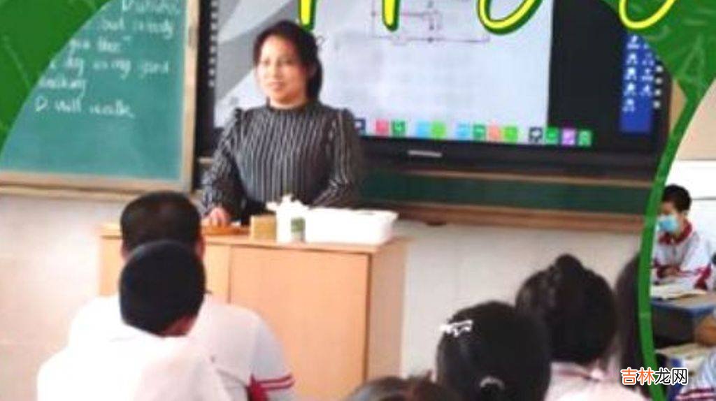 魏广悦《宝清旧事(2)好人李娜的厄运与幸运》