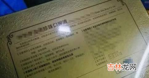 男子突遭车祸身亡,女儿为整理遗物进入房间,一看气得打电话曝光