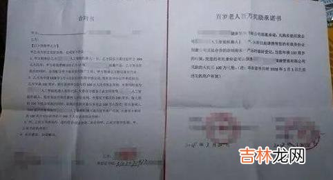 男子突遭车祸身亡,女儿为整理遗物进入房间,一看气得打电话曝光