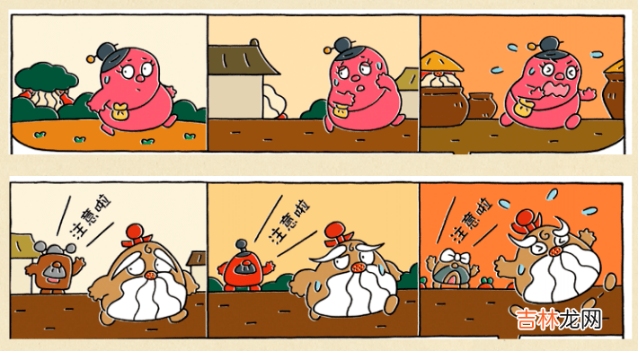 《三十六计》脱胎换骨成搞笑故事书，一读就停不下来！