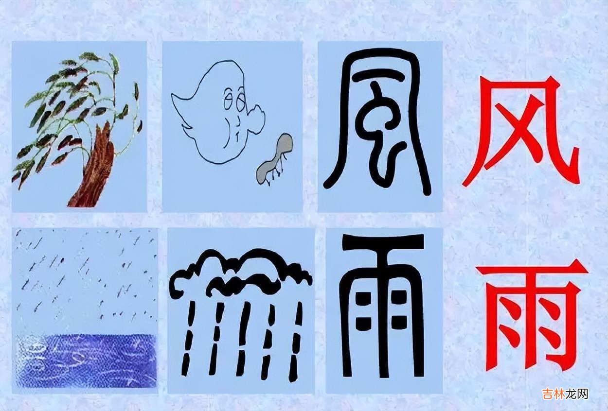 因看到儿子写的“象形文字”，广西爸爸气的咆哮，还能考上大学吗
