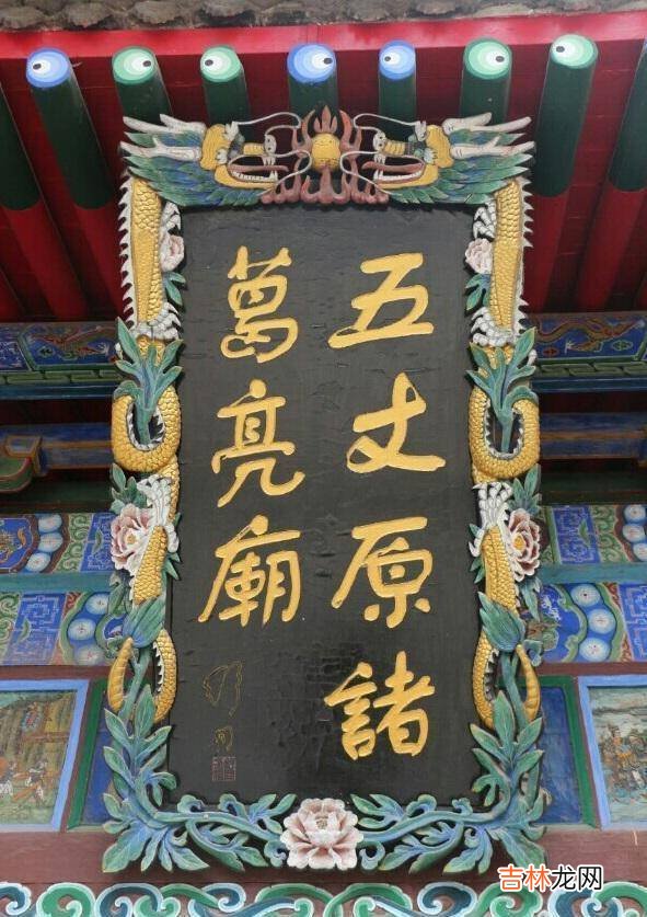 诸葛亮之后又有着怎样的表现和结局呢？