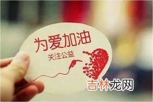 好米知时节 | “稻”现场 粒归仓 沿黄收割水稻综合劳动实践课程