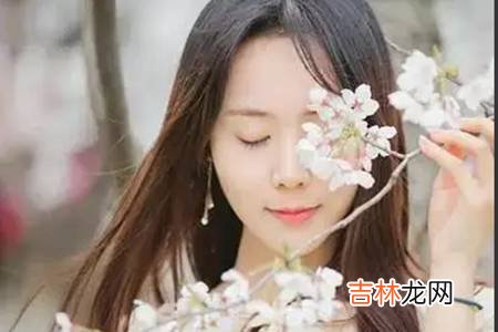 一个人品好的女人终究是什么样子的呢