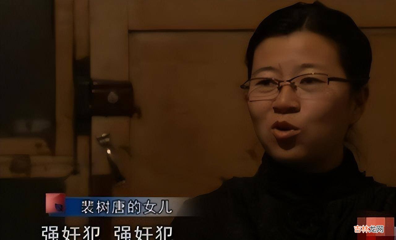 86年男干部因强奸女演员入狱,出狱后当事人下跪致歉:是我诬陷你