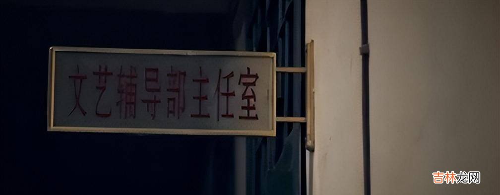 86年男干部因强奸女演员入狱，出狱后当事人下跪致歉：是我诬陷你