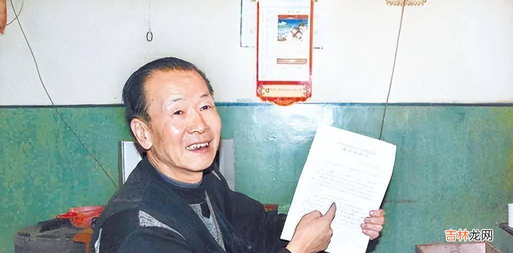 86年男干部因强奸女演员入狱，出狱后当事人下跪致歉：是我诬陷你
