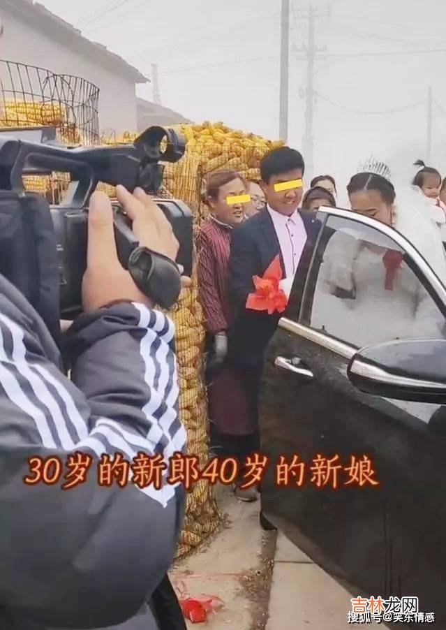 30岁农村小伙家境贫寒，花20万彩礼娶40岁女人：她能生儿子就行
