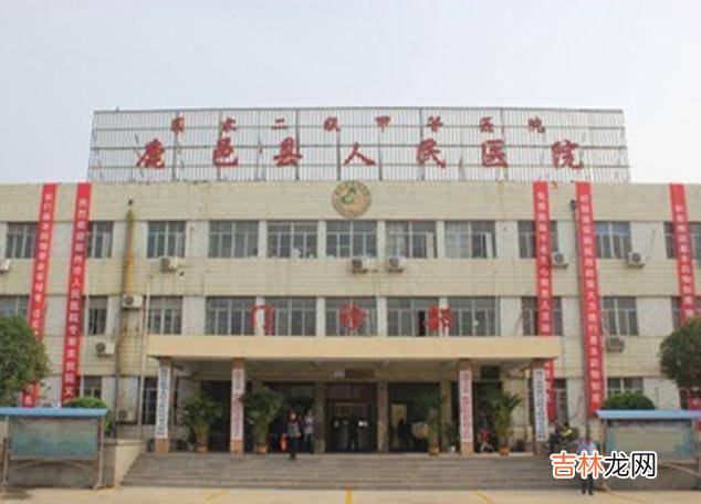 2006年，河南工人被锤子砸成植物人，岳母陪住医院照料10年后苏醒