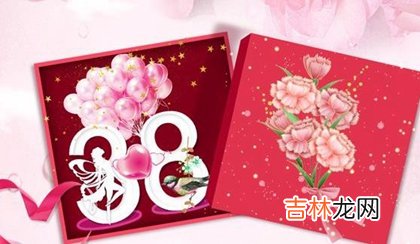 三八妇女节是法定节假日吗,2020年三八妇女节宜出行吗？