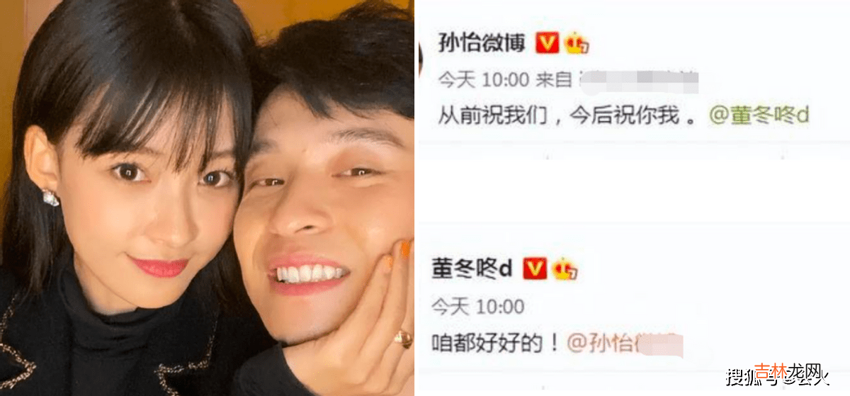 孙怡为5岁女儿高调庆生！离婚后状态明显回春，女儿裙子价值上万