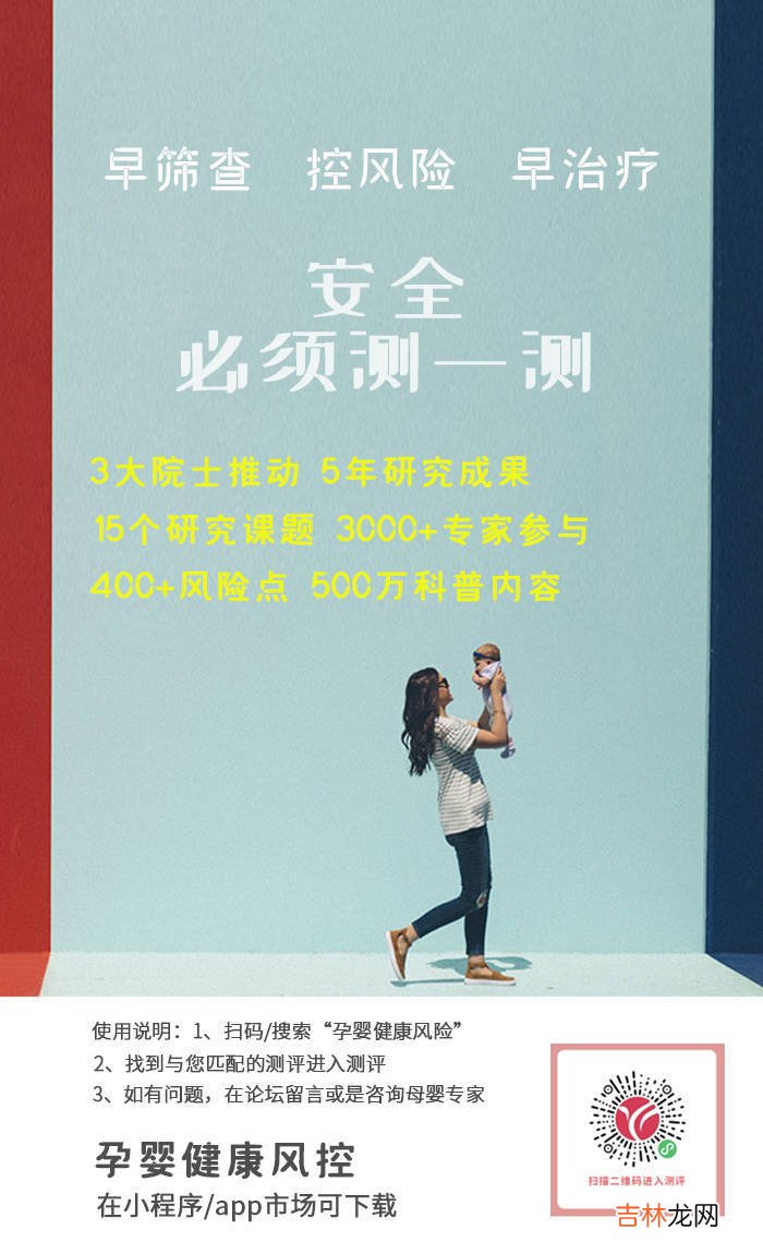 郎才女貌的研究生嫁给理发师是最好人生赢家