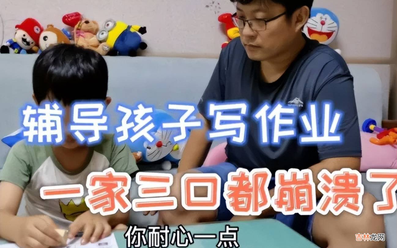 小学生写“象形文字”火了，家长被气到咆哮：还能指望你考大学？