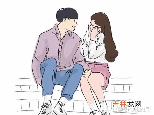 为什么很多女生都不愿嫁给老实人？原来老实人身上有这么多的缺点